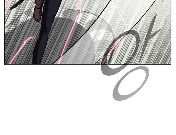 Read Counter Cube chapter 133 image 84 on Lezhin