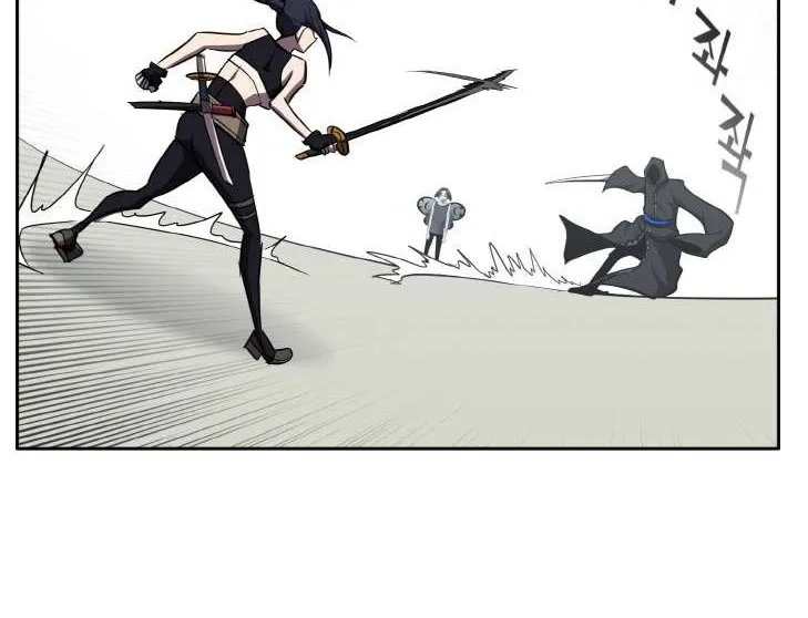 Read Counter Cube chapter 133 image 88 on Lezhin