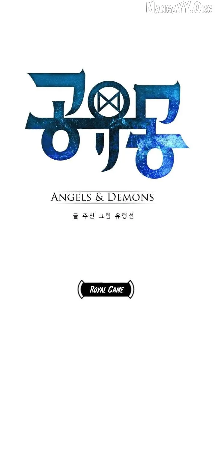 Read Counter Cube chapter 134 image 1 on Lezhin
