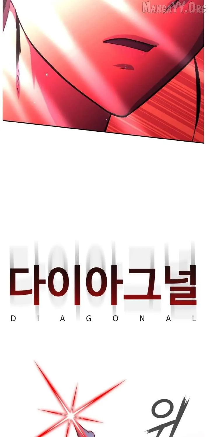 Read Counter Cube chapter 134 image 17 on Lezhin
