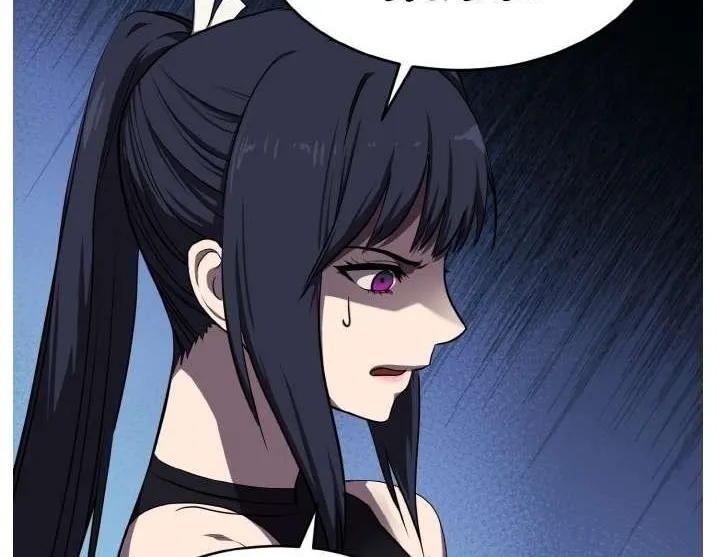 Read Counter Cube chapter 134 image 36 on Lezhin