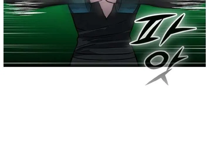 Read Counter Cube chapter 134 image 64 on Lezhin