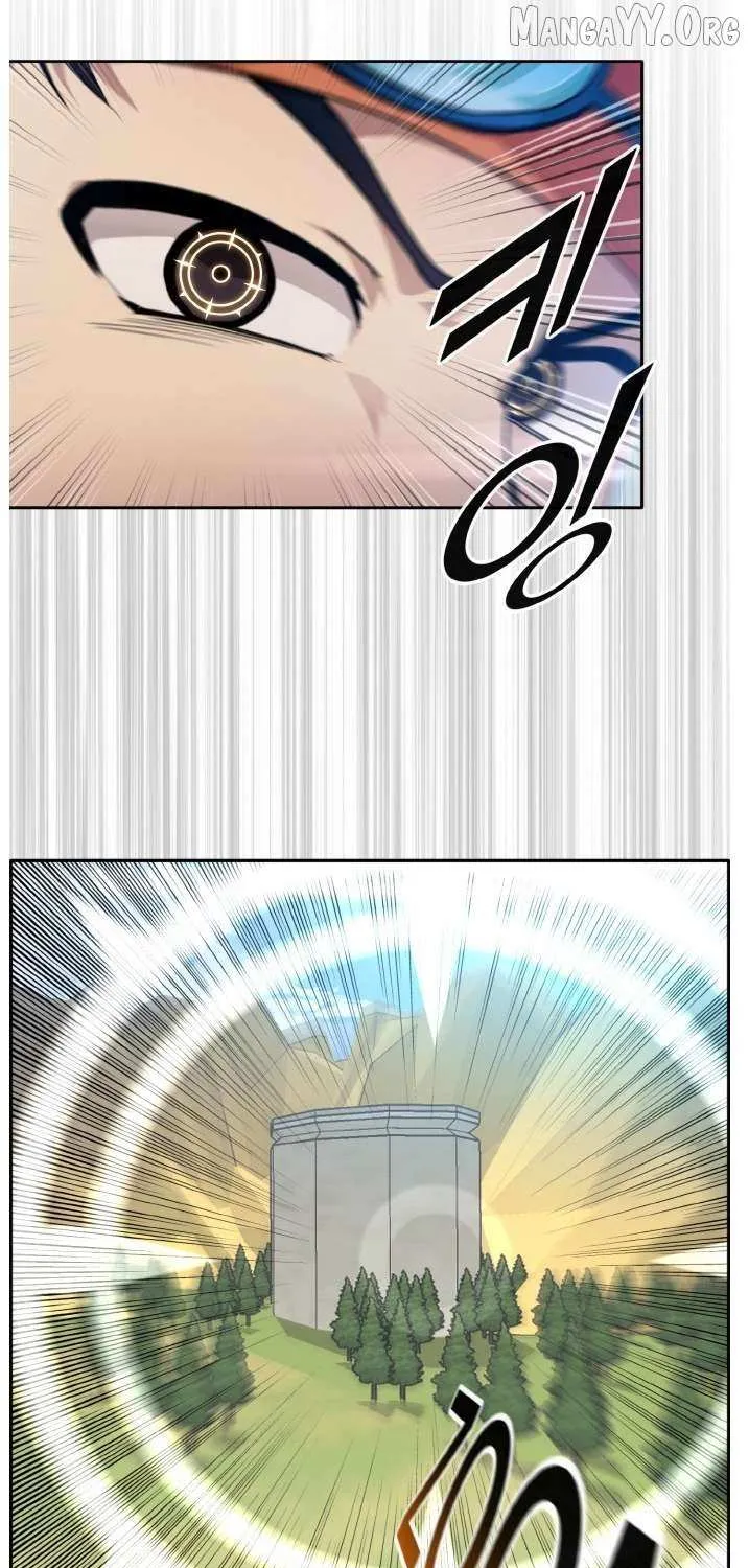 Read Counter Cube chapter 134 image 7 on Lezhin