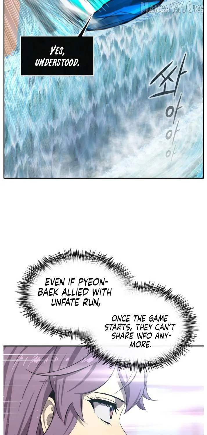 Read Counter Cube chapter 134 image 81 on Lezhin