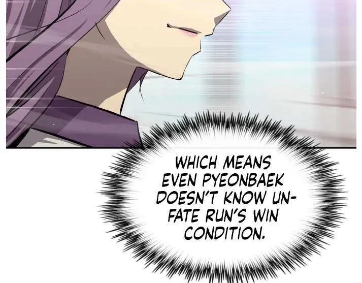 Read Counter Cube chapter 134 image 82 on Lezhin