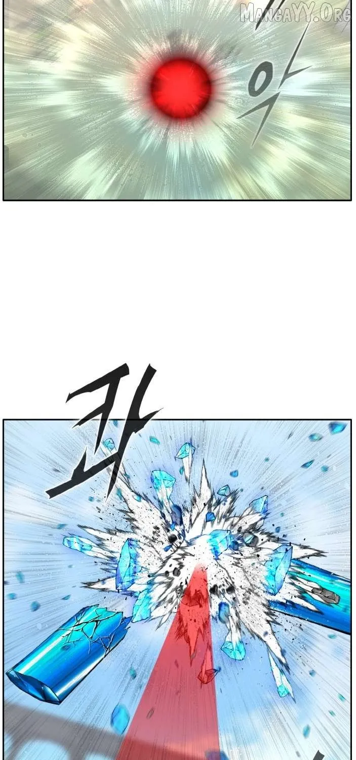 Read Counter Cube chapter 134 image 85 on Lezhin