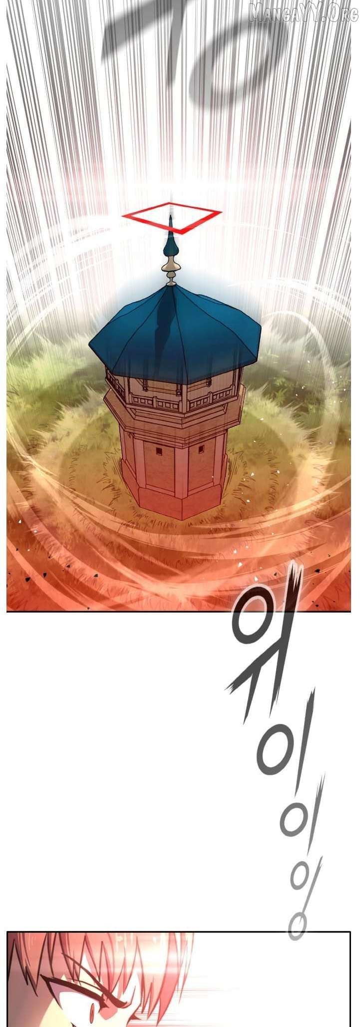 Read Counter Cube chapter 135 image 20 on Lezhin