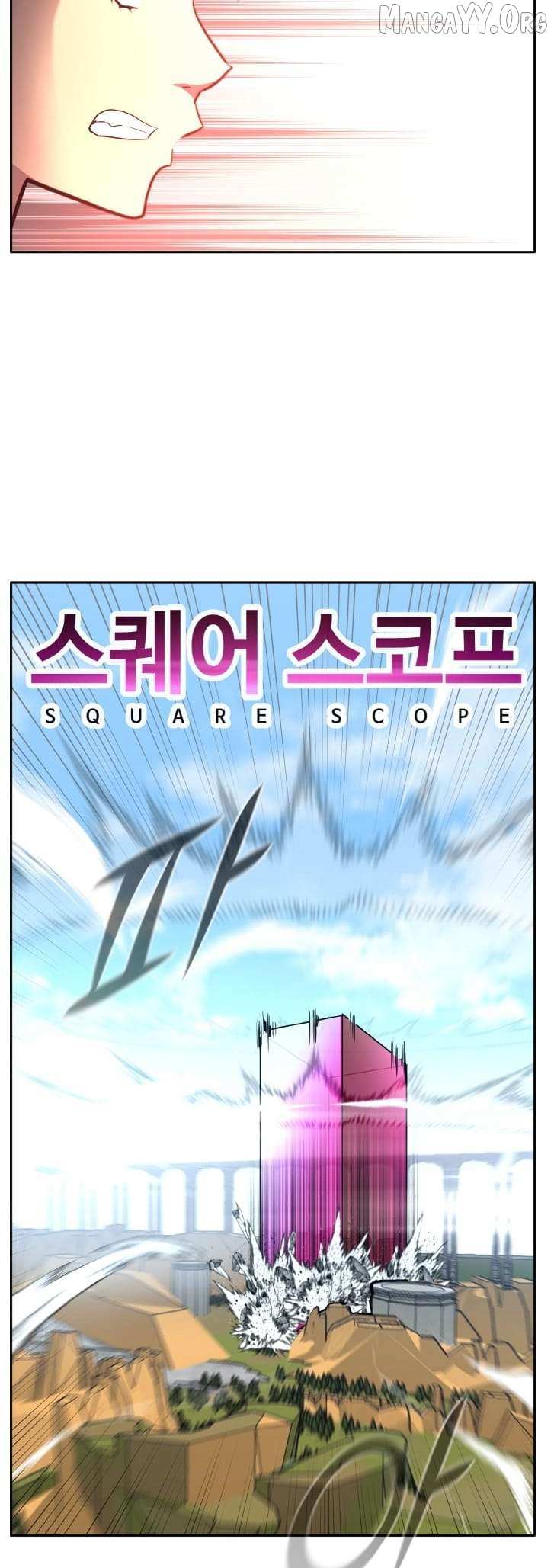 Read Counter Cube chapter 135 image 21 on Lezhin