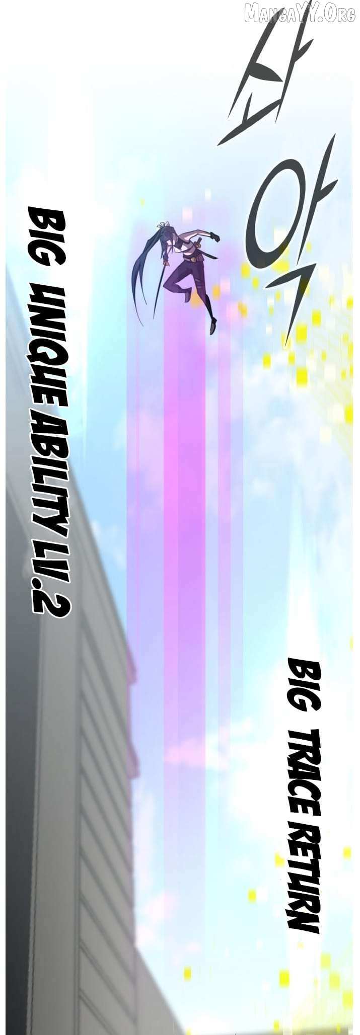 Read Counter Cube chapter 135 image 36 on Lezhin