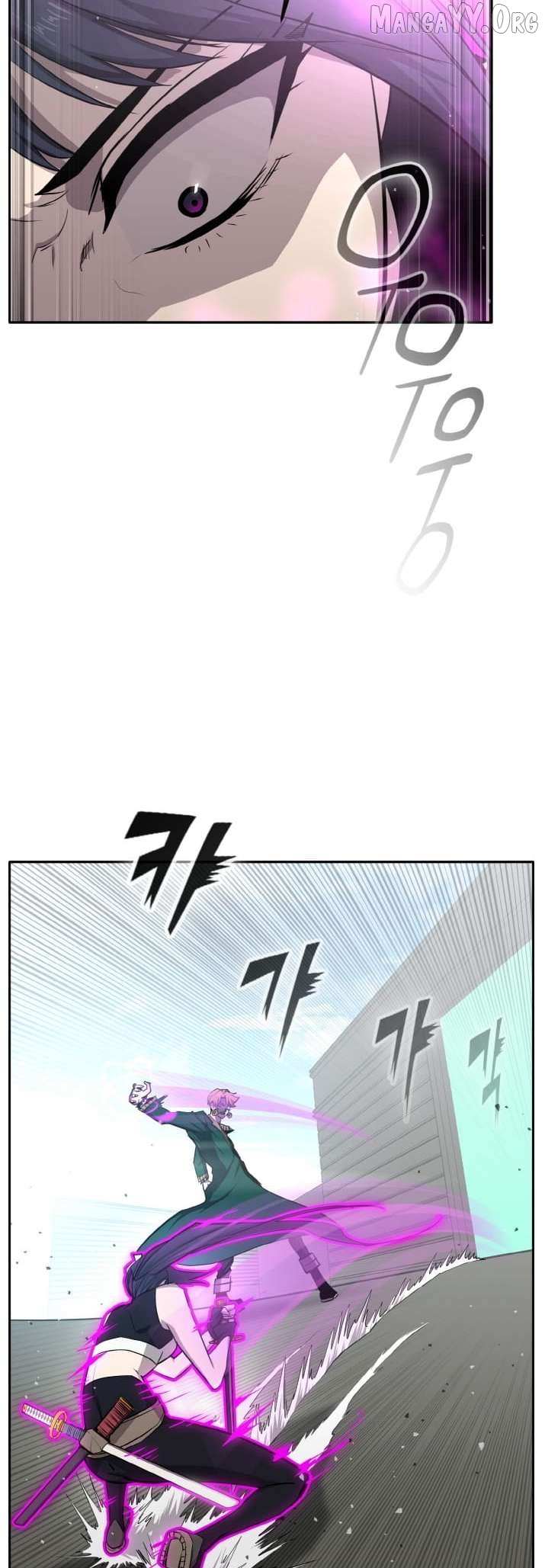 Read Counter Cube chapter 135 image 40 on Lezhin