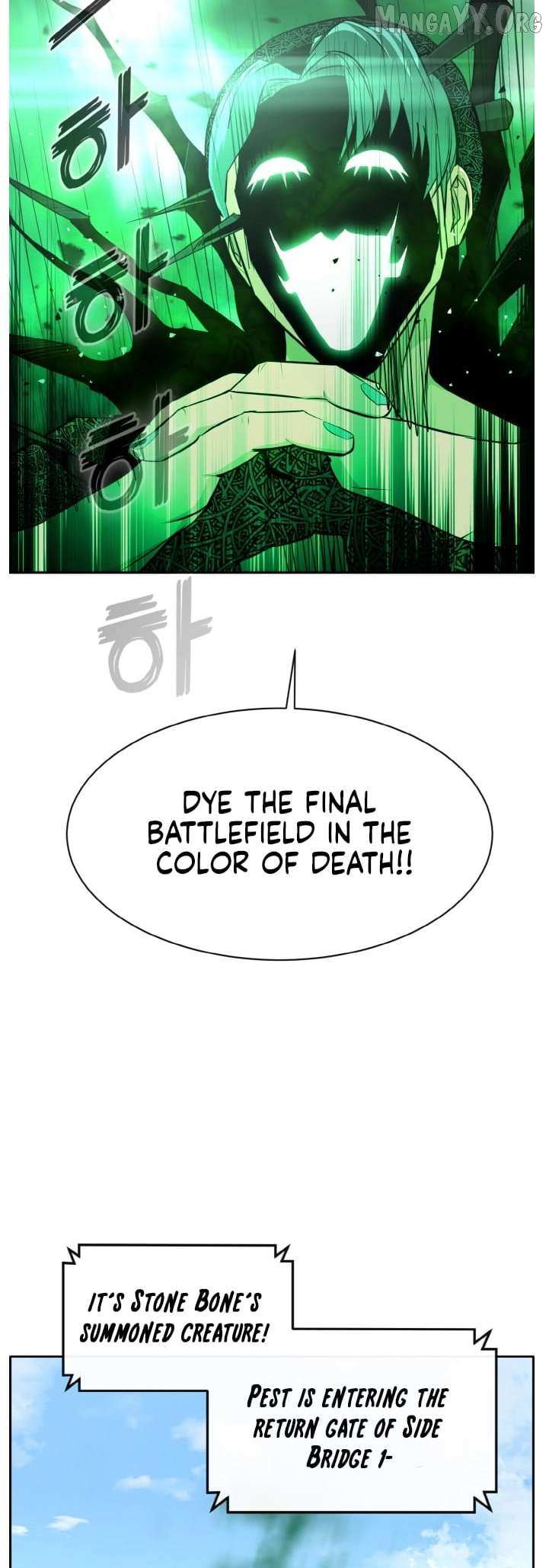 Read Counter Cube chapter 135 image 44 on Lezhin