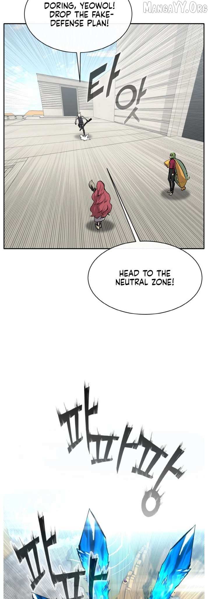 Read Counter Cube chapter 135 image 47 on Lezhin