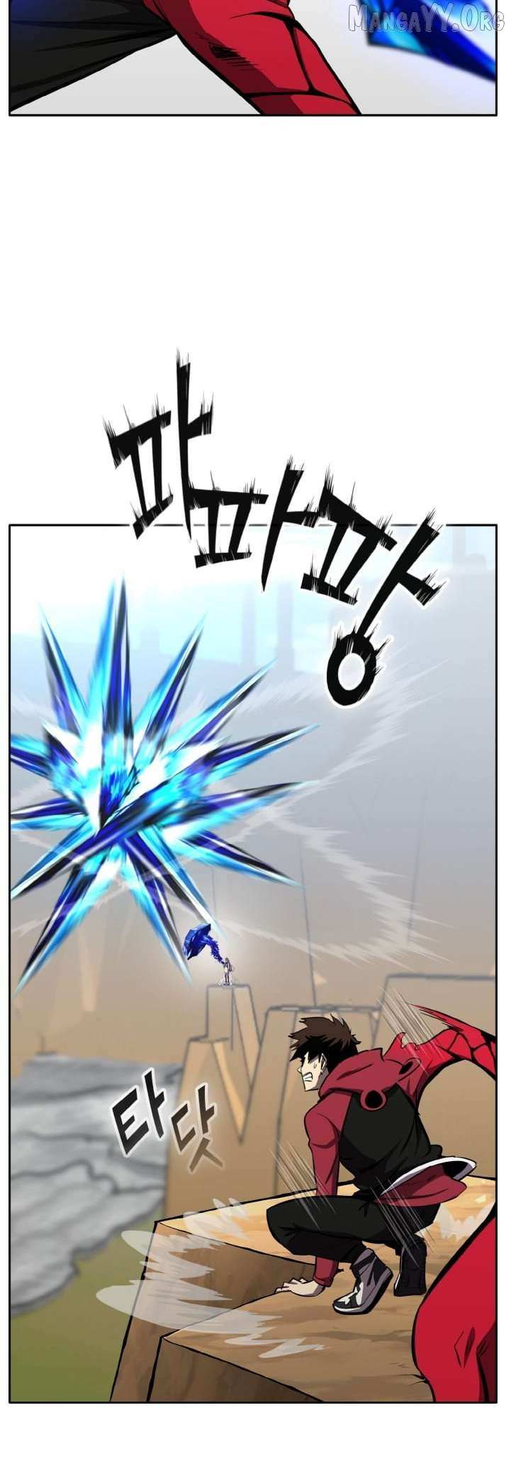 Read Counter Cube chapter 135 image 51 on Lezhin