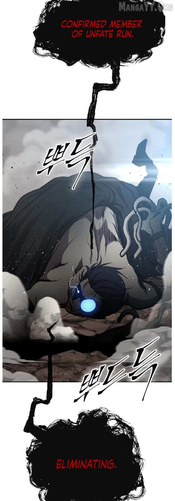 Read Counter Cube chapter 135 image 9 on Lezhin
