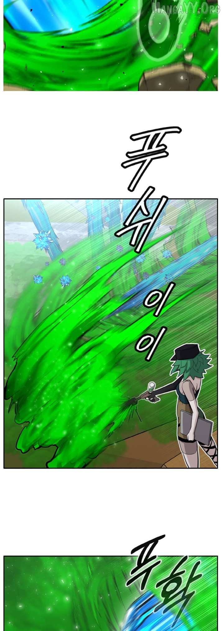 Read Counter Cube chapter 136 image 13 on Lezhin