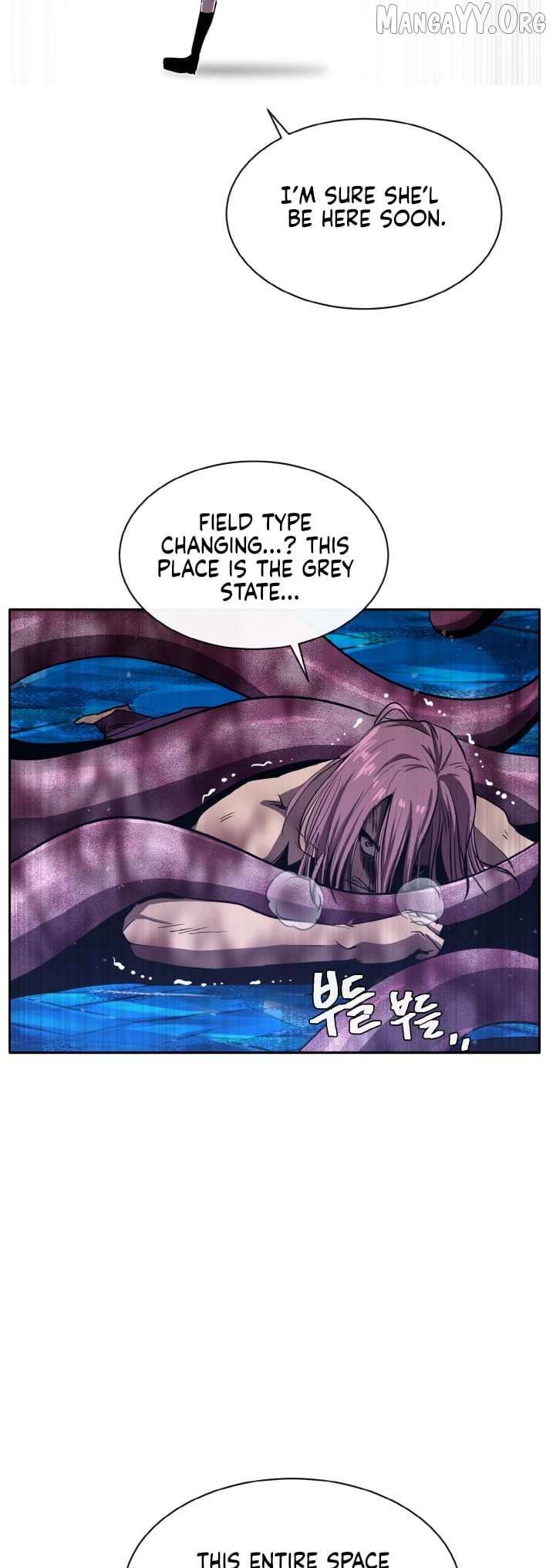 Read Counter Cube chapter 136 image 3 on Lezhin