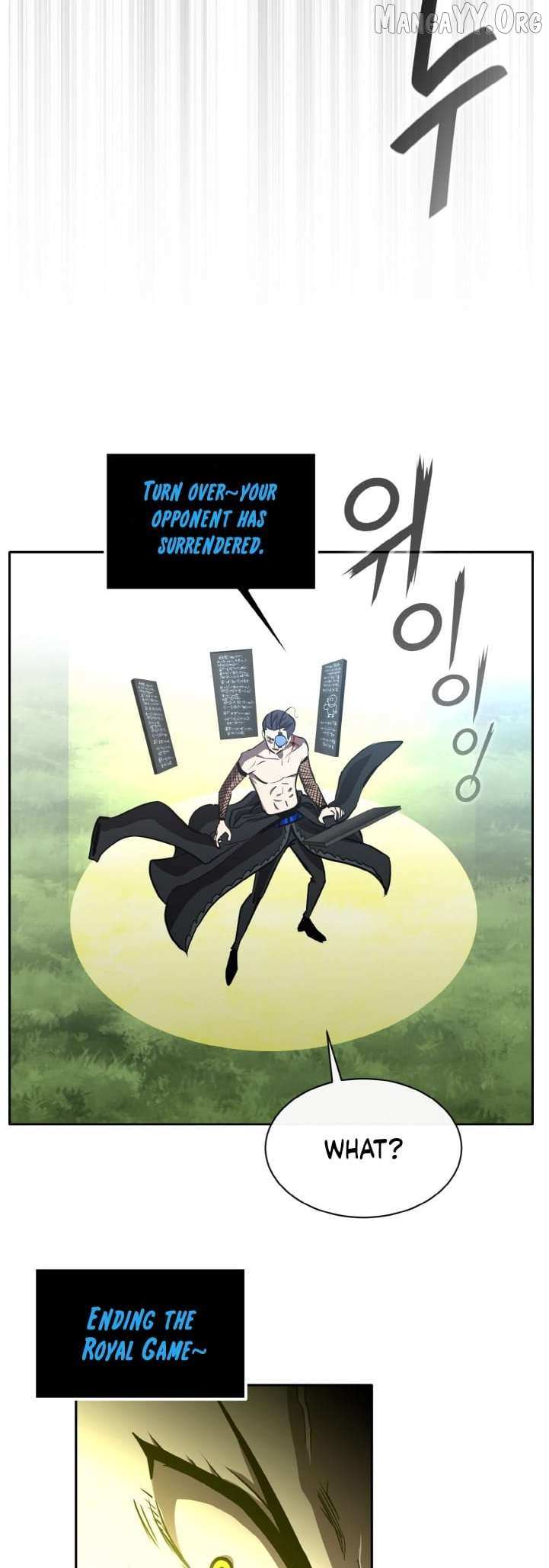 Read Counter Cube chapter 136 image 32 on Lezhin