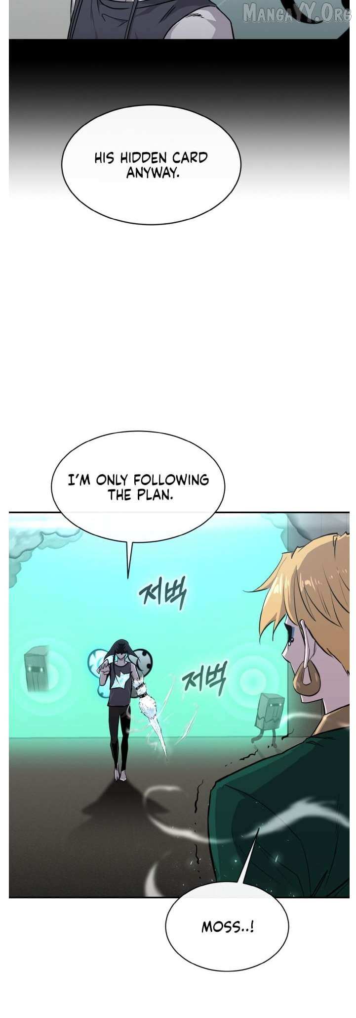 Read Counter Cube chapter 136 image 53 on Lezhin