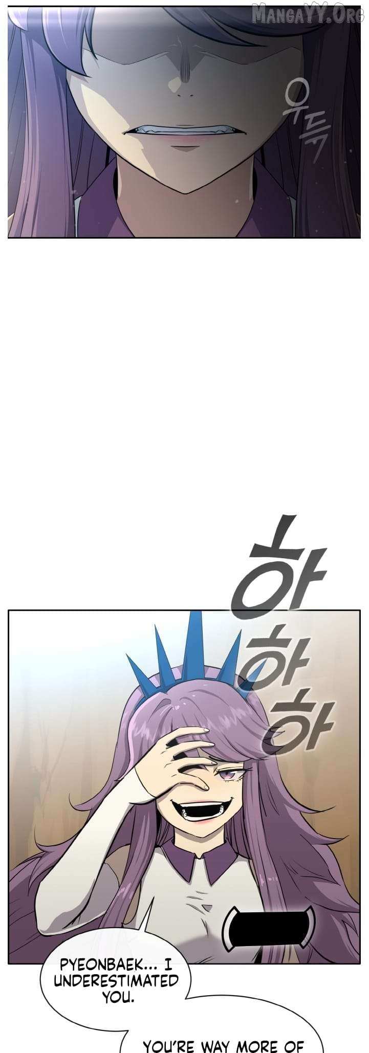 Read Counter Cube chapter 137 image 14 on Lezhin