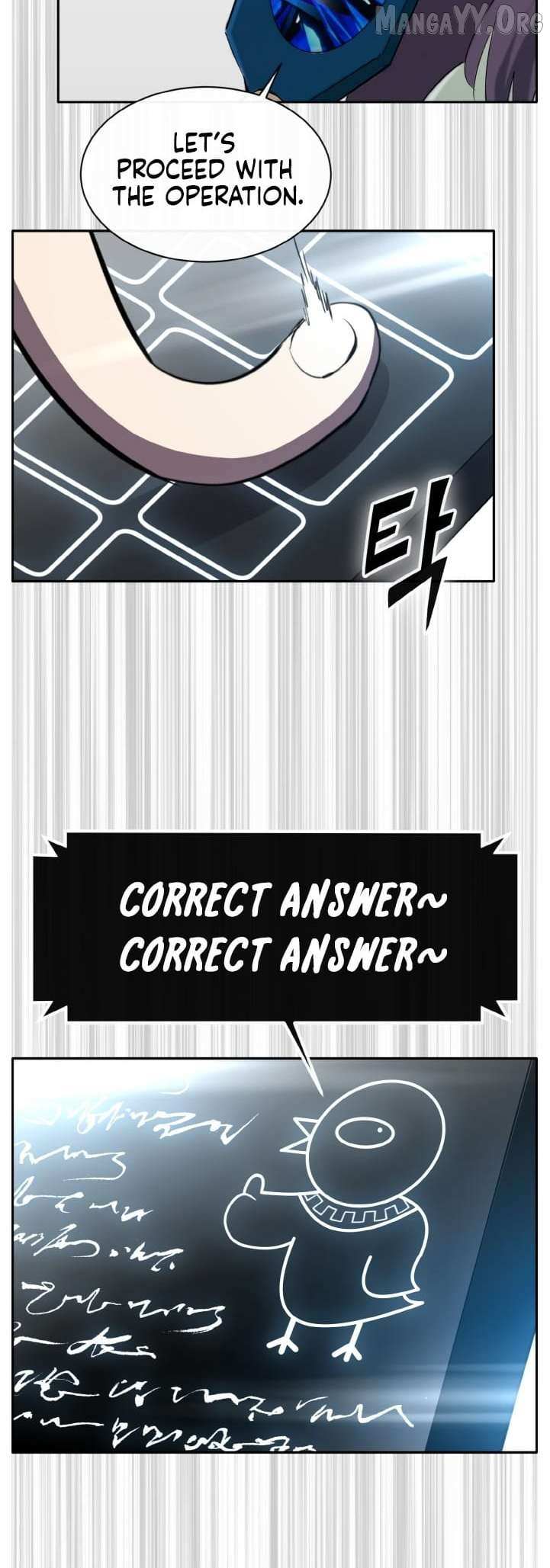 Read Counter Cube chapter 137 image 17 on Lezhin