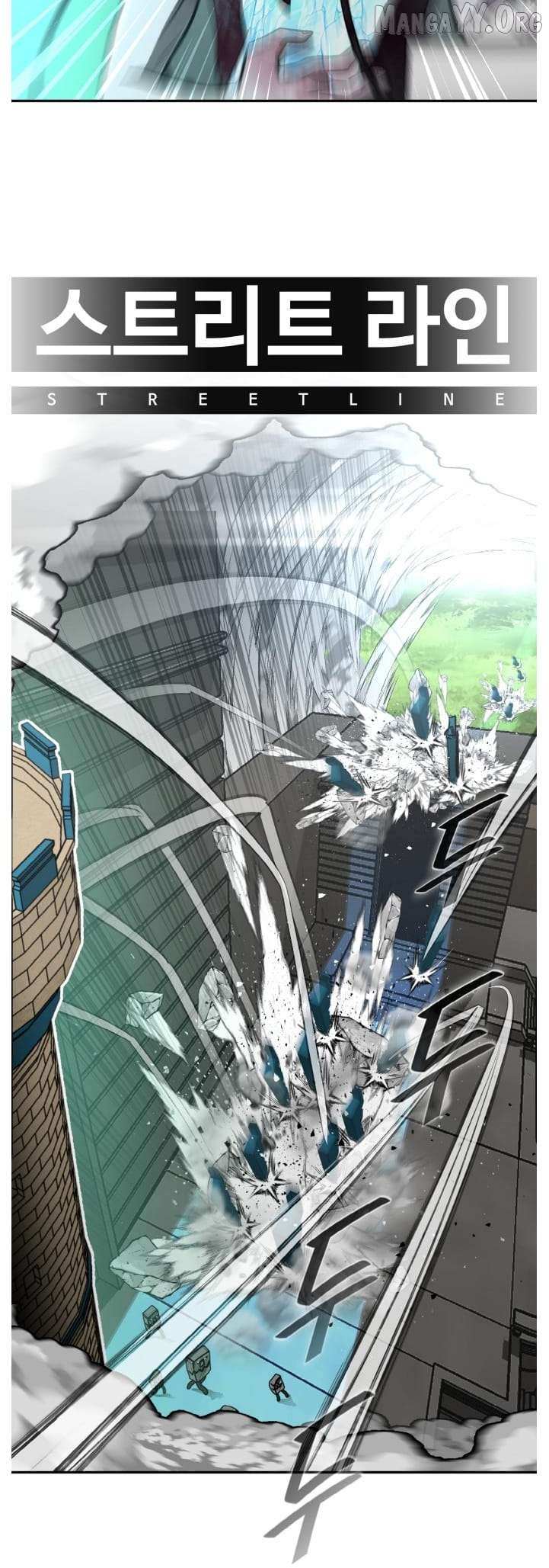 Read Counter Cube chapter 137 image 20 on Lezhin