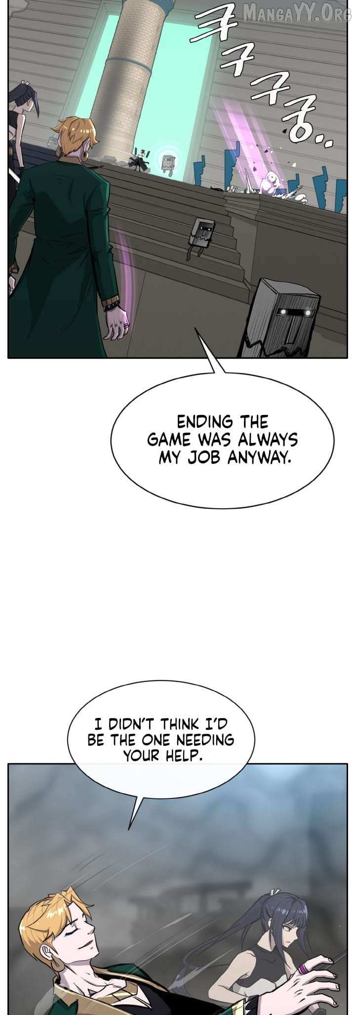 Read Counter Cube chapter 137 image 26 on Lezhin