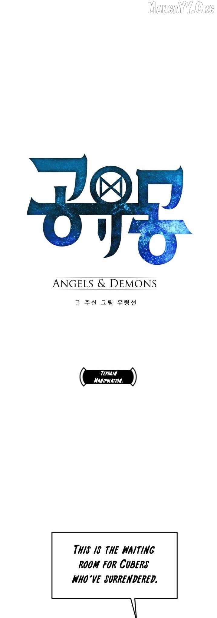 Read Counter Cube chapter 137 image 3 on Lezhin