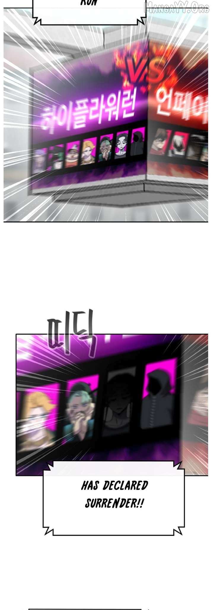 Read Counter Cube chapter 137 image 38 on Lezhin