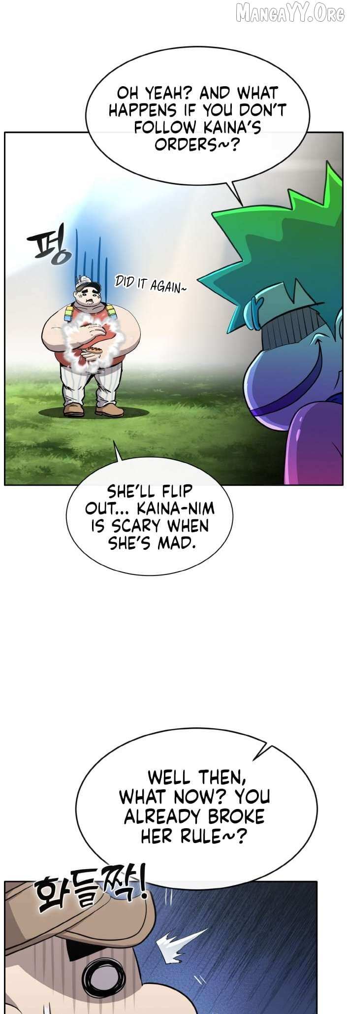 Read Counter Cube chapter 137 image 57 on Lezhin