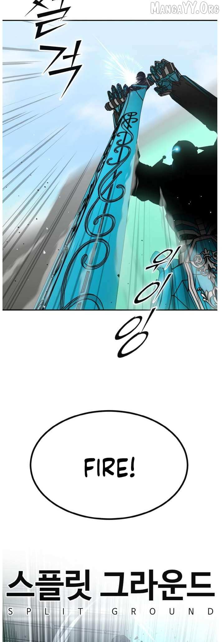 Read Counter Cube chapter 138 image 19 on Lezhin