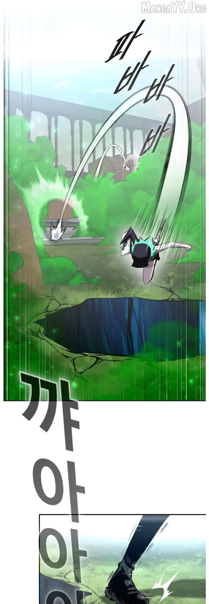 Read Counter Cube chapter 138 image 34 on Lezhin