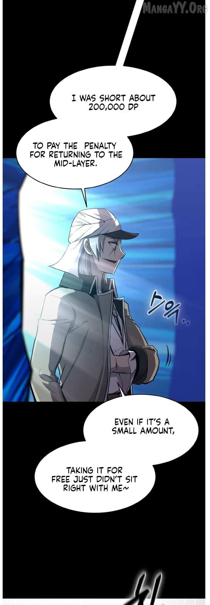Read Counter Cube chapter 138 image 53 on Lezhin