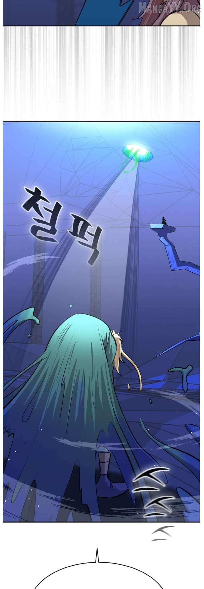 Read Counter Cube chapter 138 image 65 on Lezhin