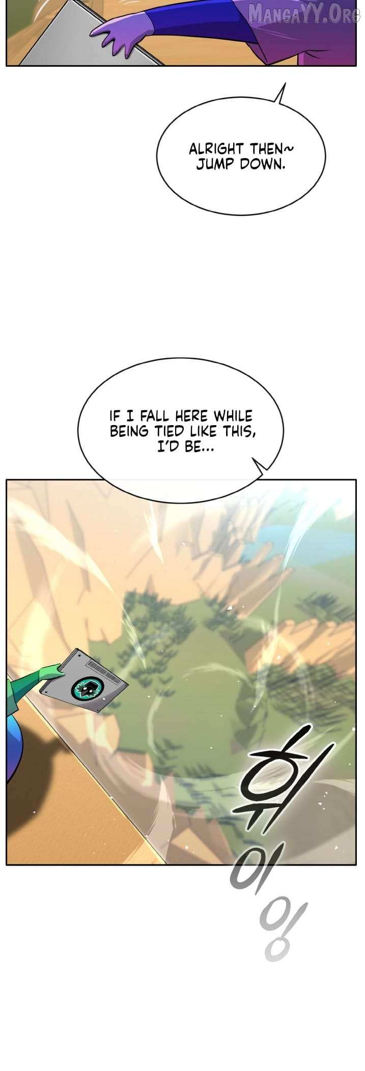 Read Counter Cube chapter 138 image 72 on Lezhin