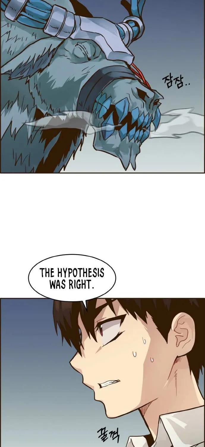 Read Counter Cube chapter 14 image 32 on Lezhin