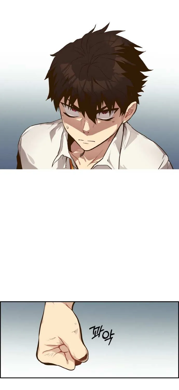 Read Counter Cube chapter 14 image 35 on Lezhin