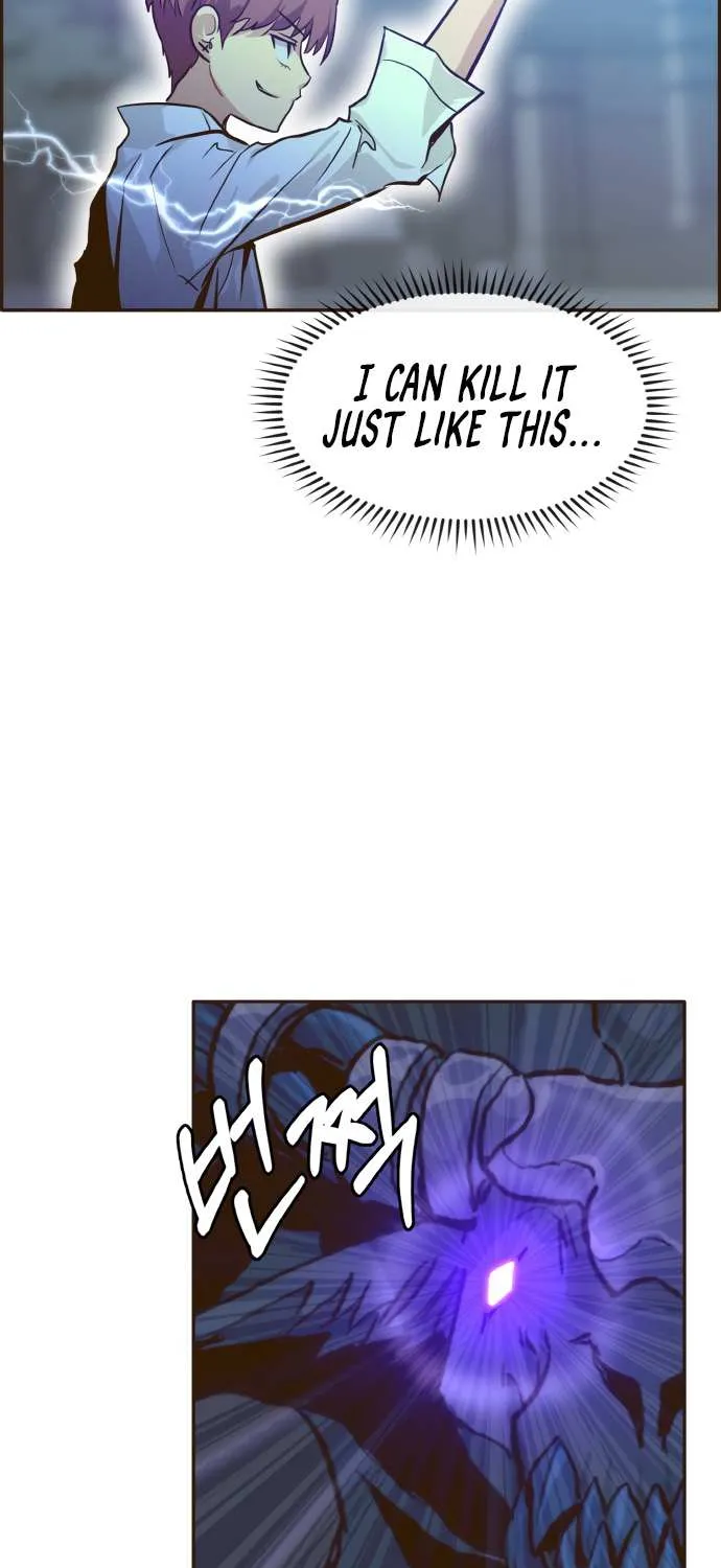 Read Counter Cube chapter 14 image 41 on Lezhin
