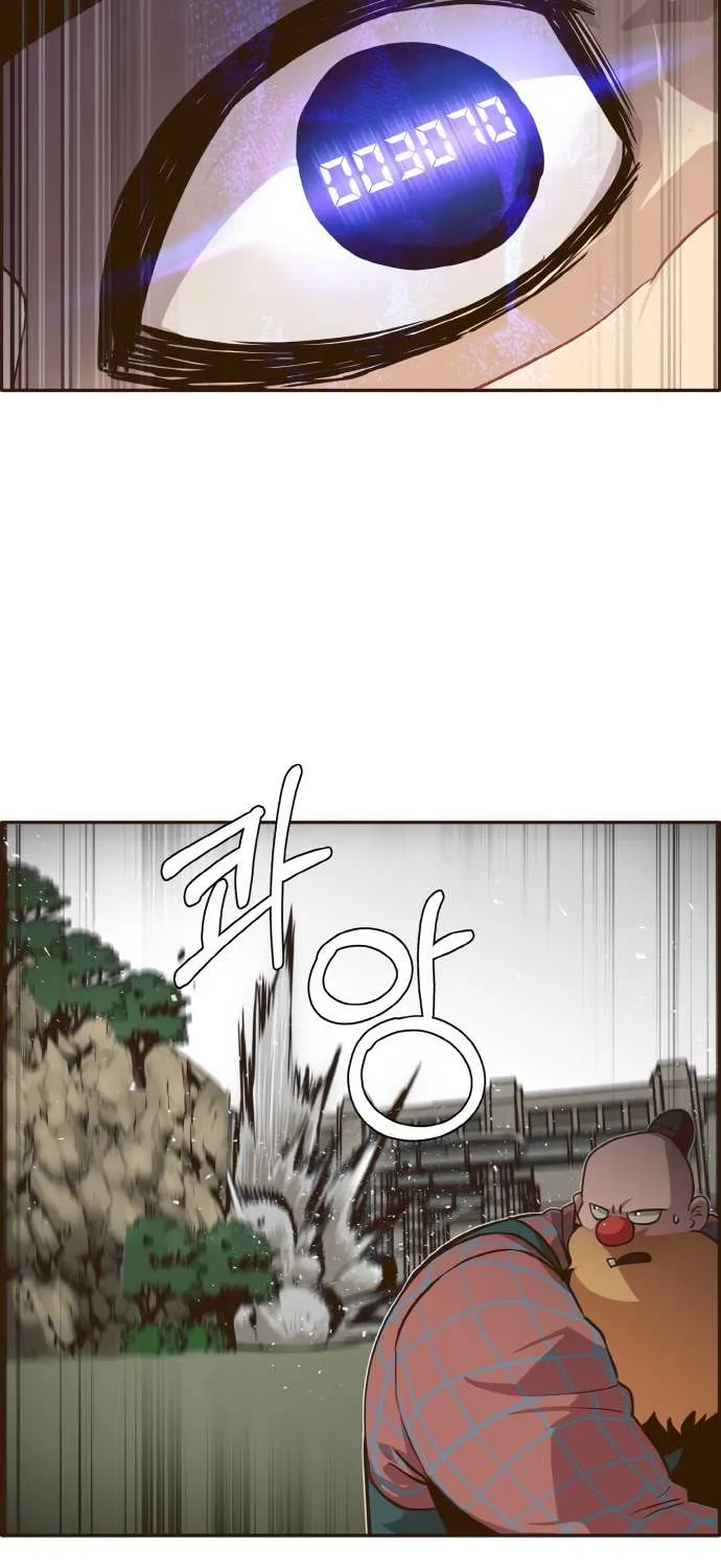 Read Counter Cube chapter 14 image 45 on Lezhin