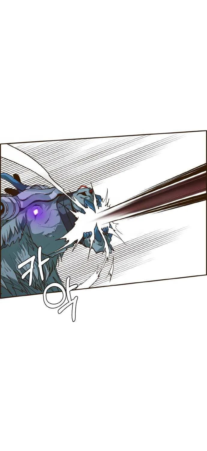 Read Counter Cube chapter 14 image 63 on Lezhin