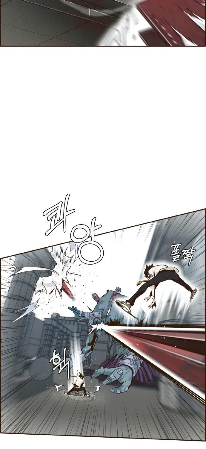 Read Counter Cube chapter 14 image 65 on Lezhin