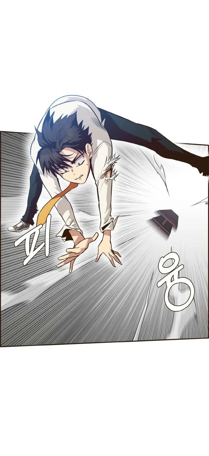 Read Counter Cube chapter 14 image 66 on Lezhin