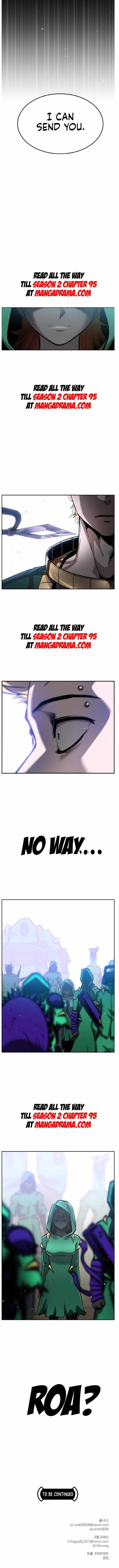Read Counter Cube chapter 148 image 8 on Lezhin