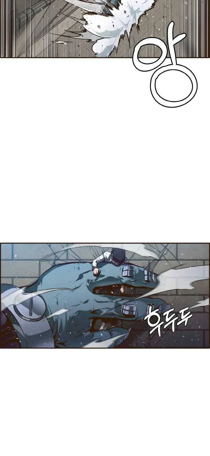 Read Counter Cube chapter 15 image 69 on Lezhin