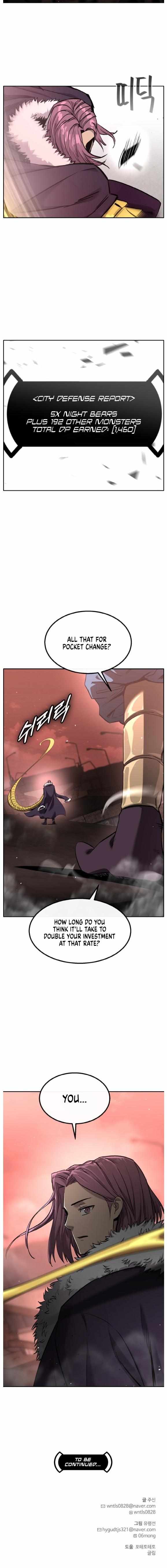 Read Counter Cube chapter 153 image 13 on Lezhin