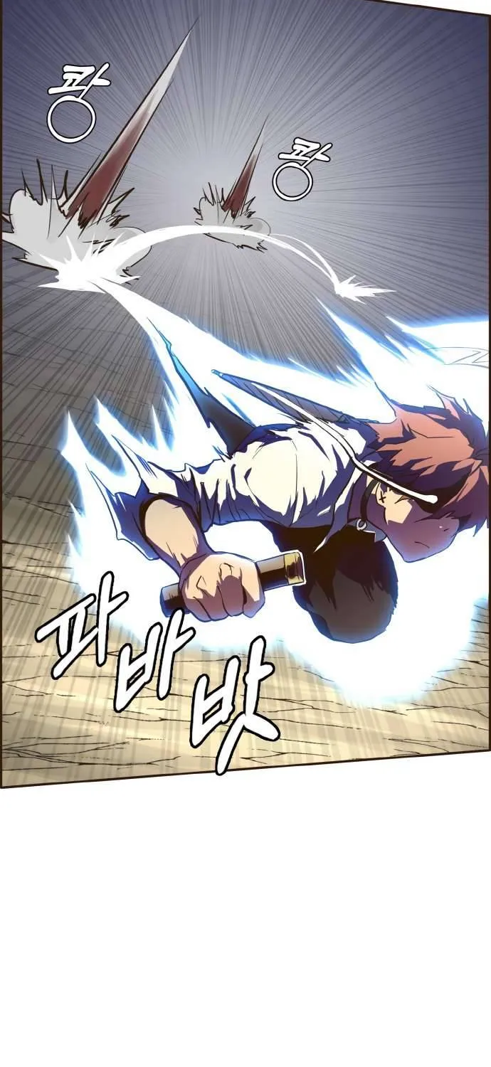 Read Counter Cube chapter 16 image 15 on Lezhin