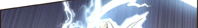 Read Counter Cube chapter 16 image 18 on Lezhin