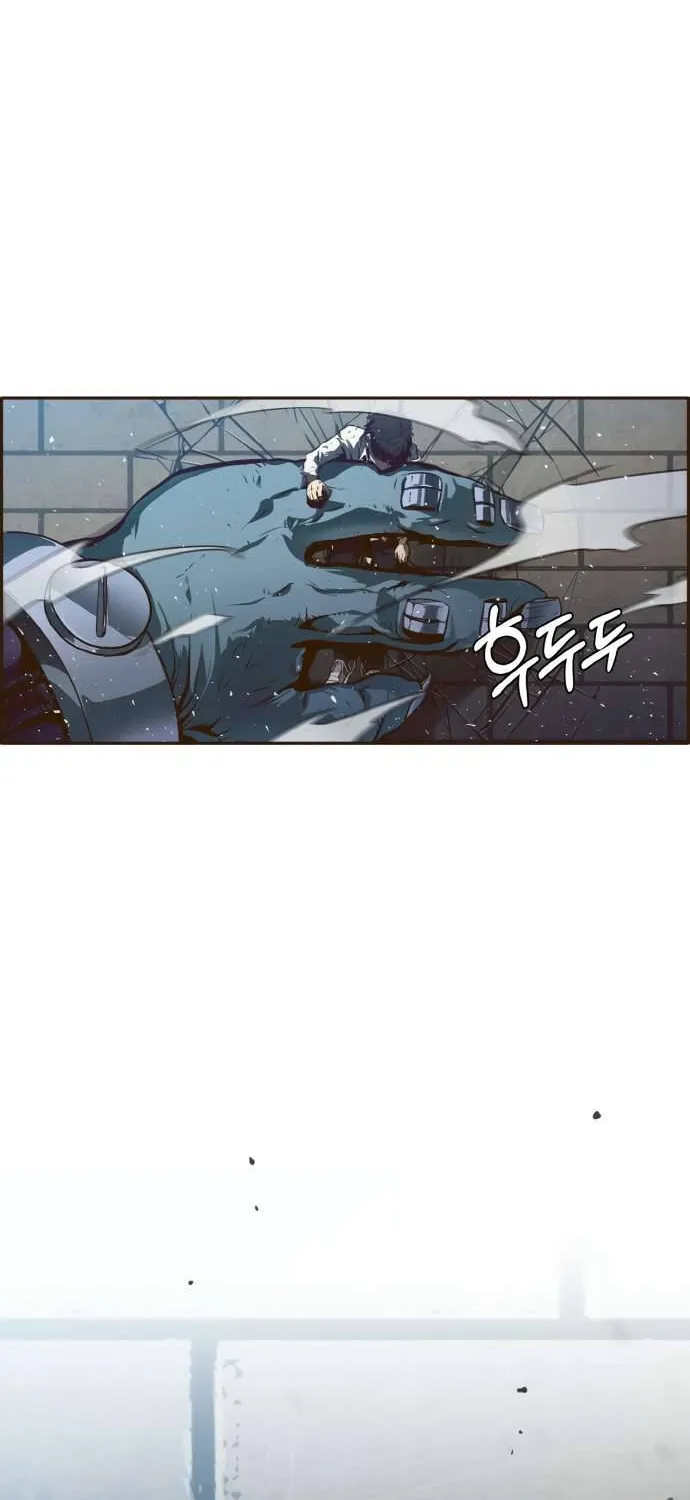 Read Counter Cube chapter 16 image 2 on Lezhin
