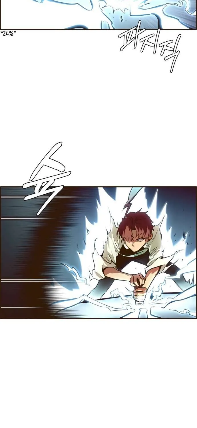 Read Counter Cube chapter 16 image 21 on Lezhin