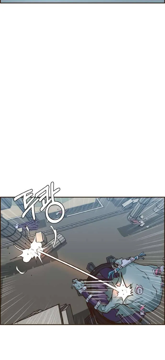 Read Counter Cube chapter 16 image 26 on Lezhin