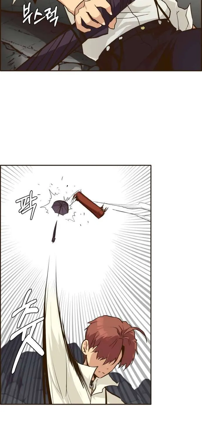 Read Counter Cube chapter 16 image 36 on Lezhin